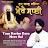 Bhai Ravinder Singh - Topic