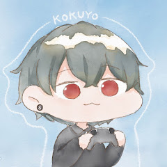 黒曜アイコン画像