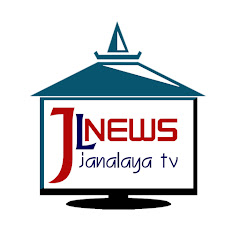 Janalaya Television