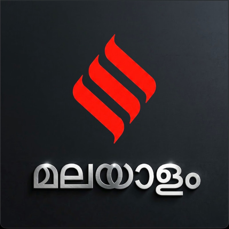 Indian Express Malayalam