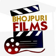 Bhojpuri Films Image Thumbnail