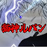 QlWrQc58SXs-channel-avatar-猫神ルパン