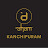 Kanchipuram Sarees From Aham