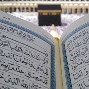Allah Your Mercy