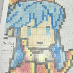 フォル