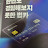 @국민불복종선언릴레이