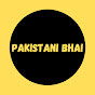 Shajji Pakistani bhai channel logo