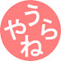 qrlOnfMcobU-channel-avatar-Yaneura Video