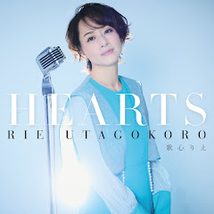 Utagokoro Rie - Topicアイコン画像