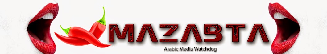 MAZABTA YouTube channel avatar