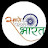 @JH03JaiHind