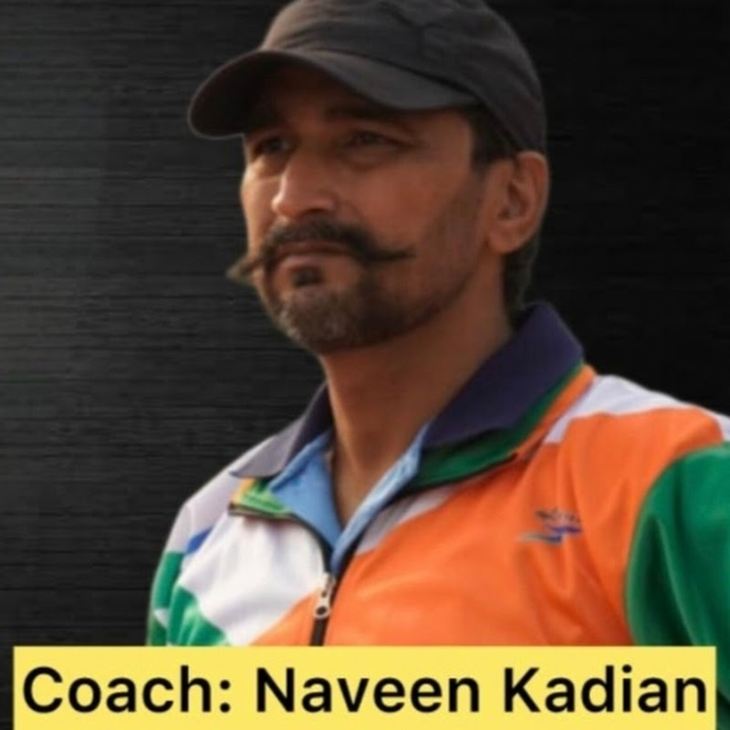 NK KADIAN SPORTS