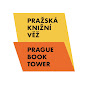 Prague Book Tower / Пражская книжная башня