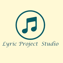 Lyric Project Studio