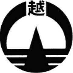 越生町議会アイコン画像