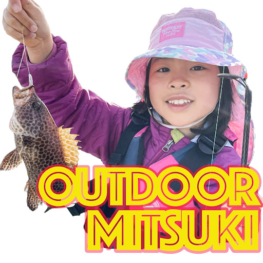 outdoor mitsuki