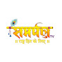 Samarpan TV Image Thumbnail