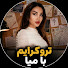 zeDOVlV_5ls-channel-avatar-Mia True crime