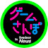 1VXSPfa6GVE-channel-avatar-ゲームさんぽ /ライブドアニュース