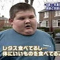 マズロニア党