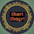 Short Shayri