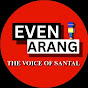 EVEN ARANG logo