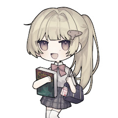 おかりな