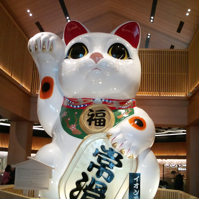 トシくん