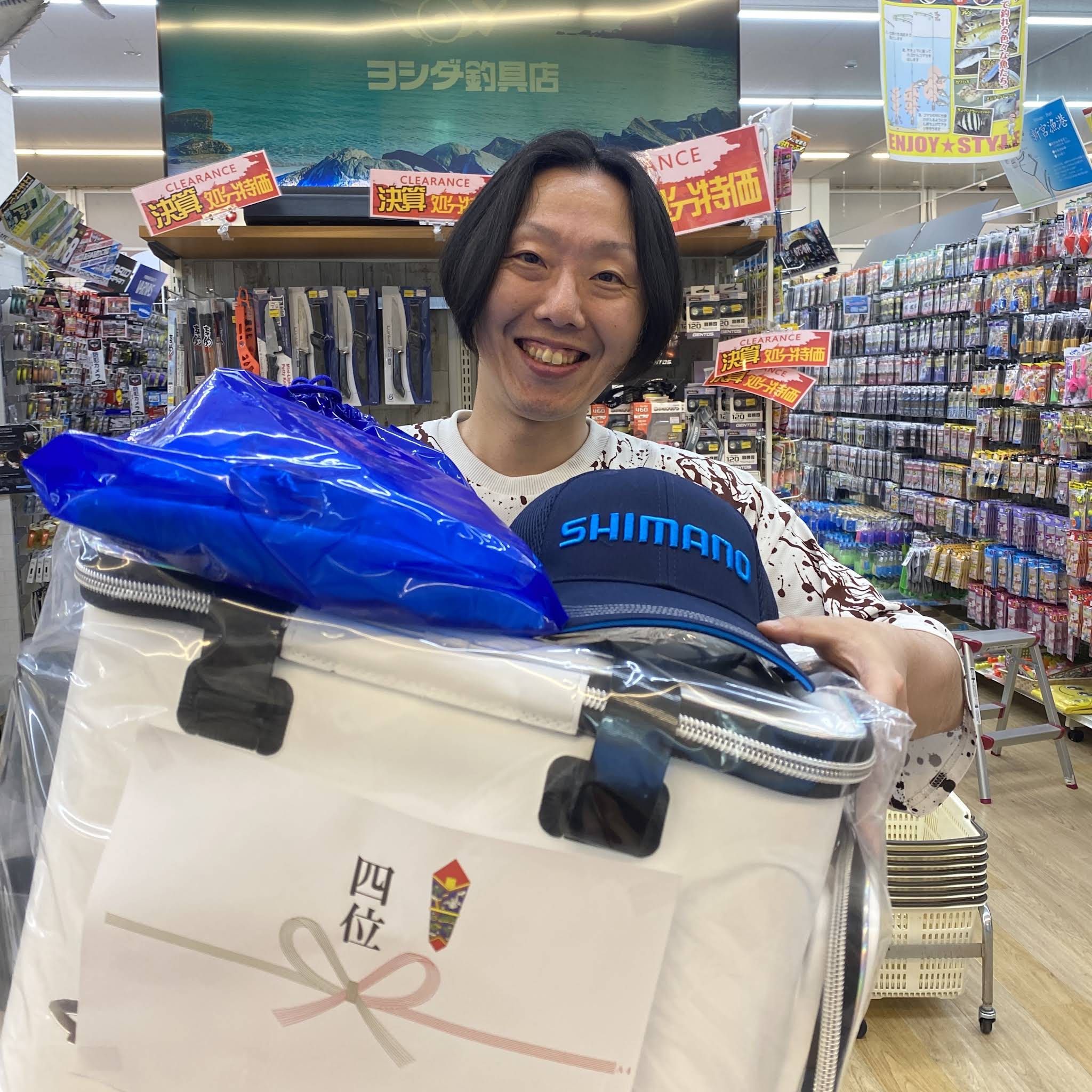 post-from-fish-the-smile