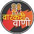 if1L5zQ7bW4-channel-avatar-Varkari Vani