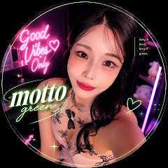 모또그린