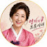 FhnTALa7Go4-channel-avatar-영자의 트롯시대