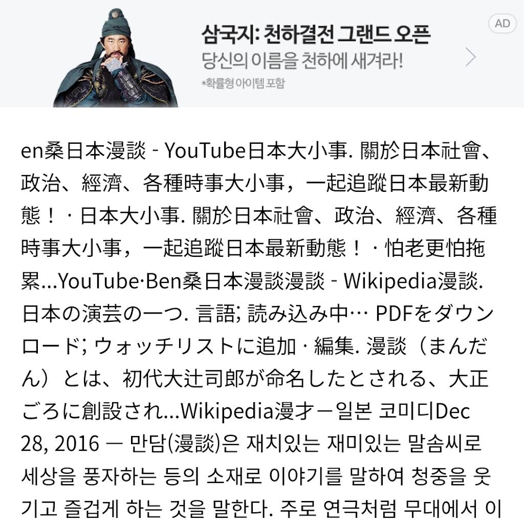 YouTube