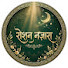 EkP00vDRRE4-channel-avatar-Roshan Nazara