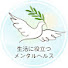 BWm_mN8YB1I-channel-avatar-生活に役立つメンタルヘルス【精神科医とカウンセラーが解説】・ミーデン