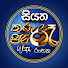omlXc5ydUgs-channel-avatar-Siyatha TV Tharu Piri Re