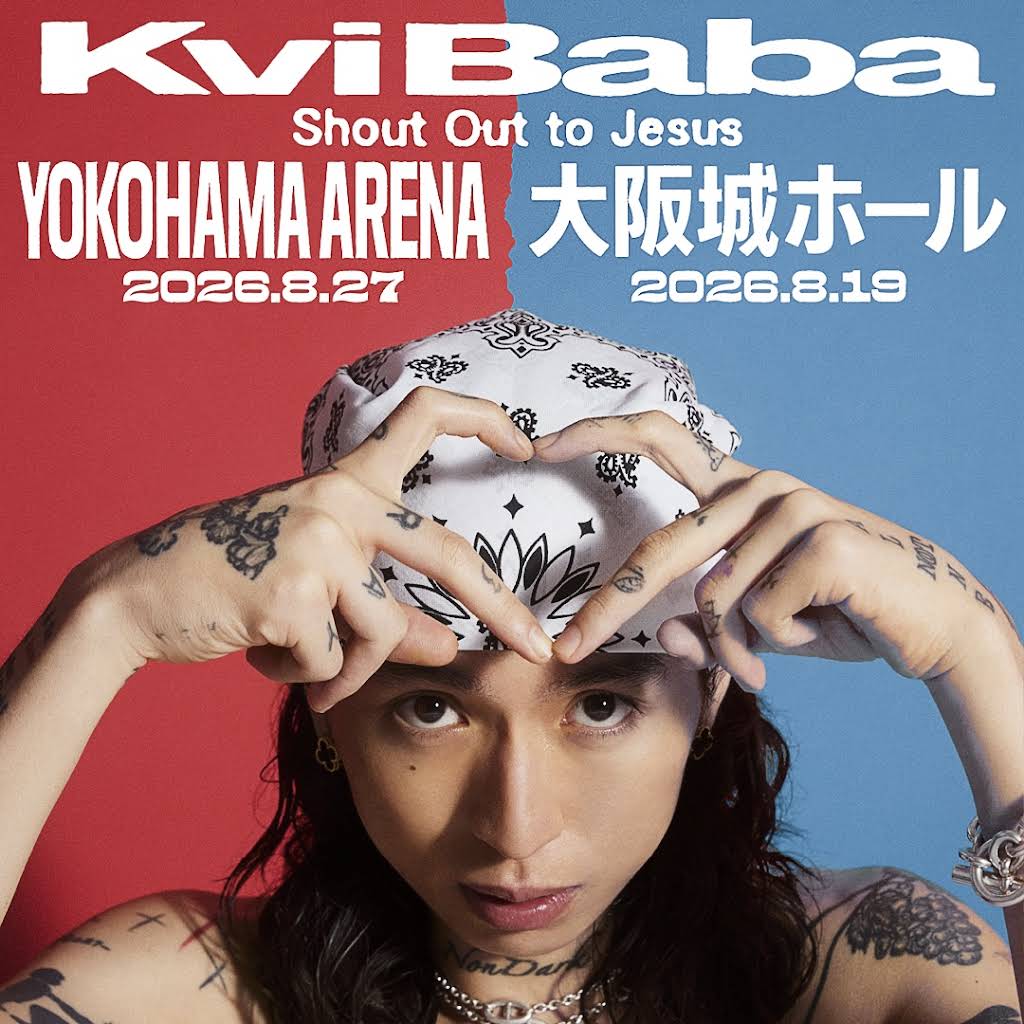 KviBabaShout Out to Jesus アルバム ライブチケット付き YouTube