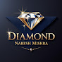 DIAMOND NARESH KUMAR MISHRA logo