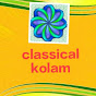 Classical kolam logo