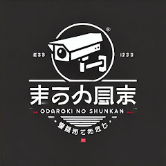驚きの瞬間アイコン画像