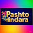 IiQ9CdCyww8-channel-avatar-pashto hindara