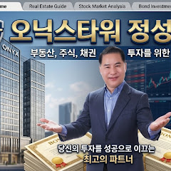 서울구로디지털의원