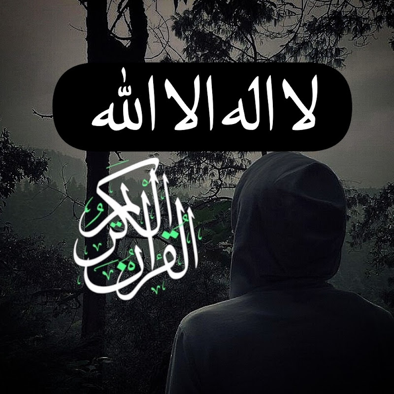 داود الجعفري Dawod Al-Jaafari