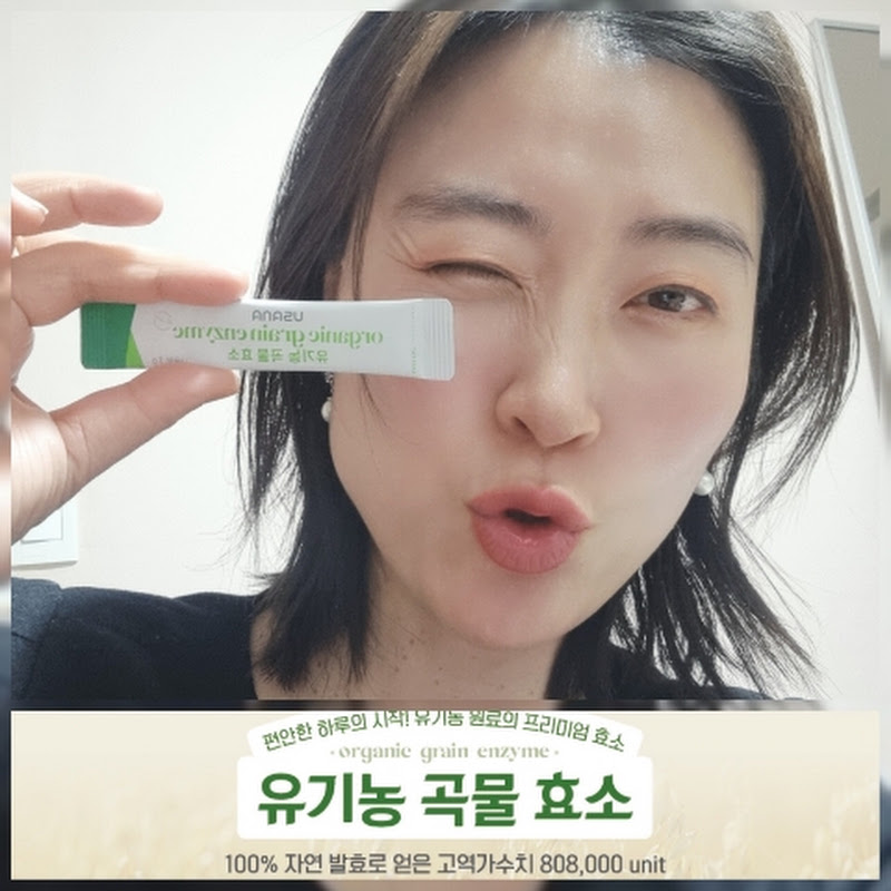 전소영
