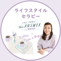 Podcast「ライフスタイルセラピー」