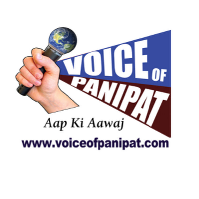 VOICE OF PANIPAT 