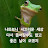 @이름-q5x1i