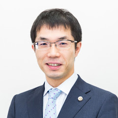 弁護士 西川 暢春 - 弁護士法人咲くやこの花法律事務所