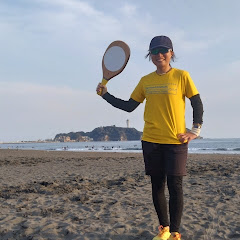 Maaya Ochiai