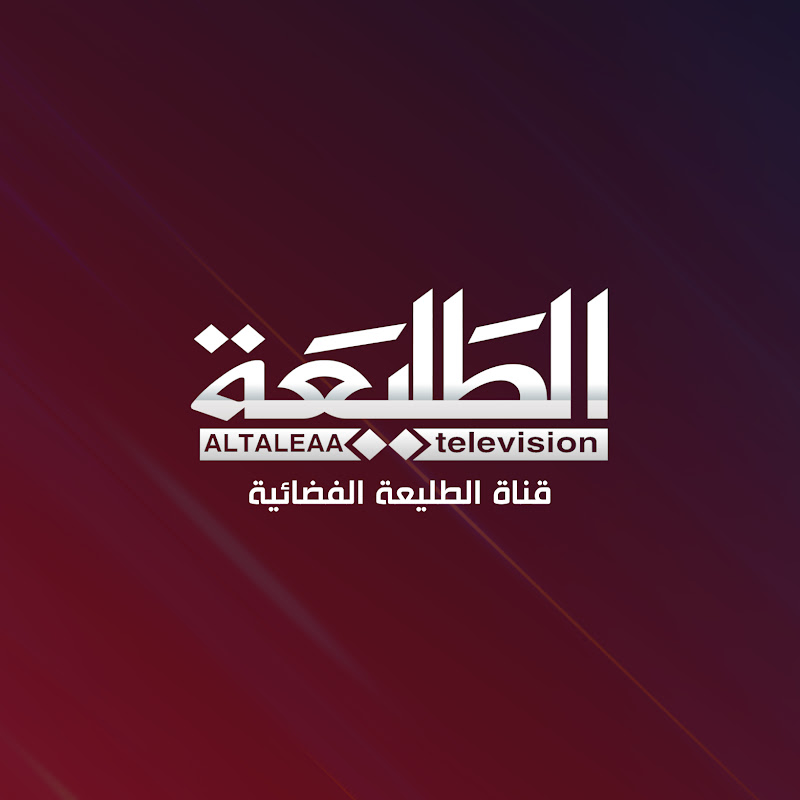 قناة الطليعة الفضائية